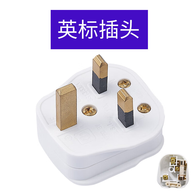详细阅读:欧规和英规插头区别围片(英规和欧规插头有什么区别) 欧规和英规插头区别围片(英规和欧规插头有什么区别)